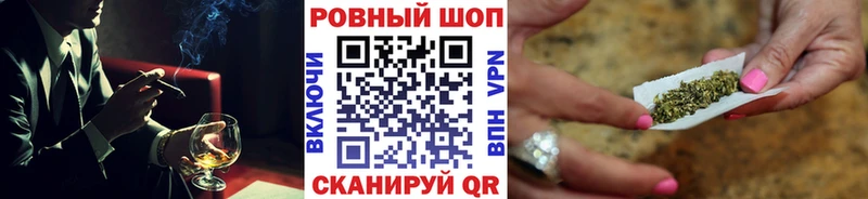 Где можно купить наркотики Пласт Канабис  АМФ  Меф  Cocaine  A-PVP 