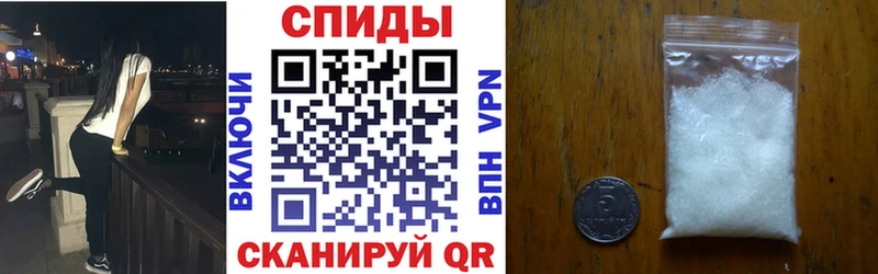 АМФЕТАМИН 97%  MEGA ссылки  Пласт 