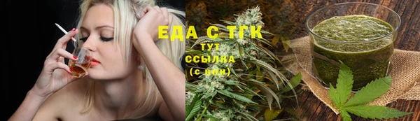 mix Горняк