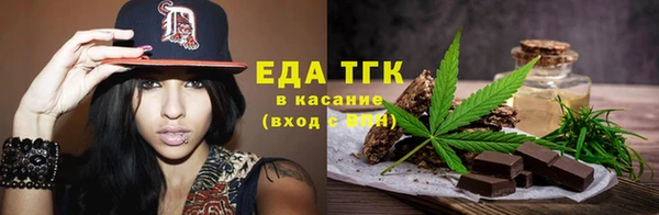 mix Горняк