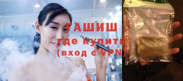 mix Горняк