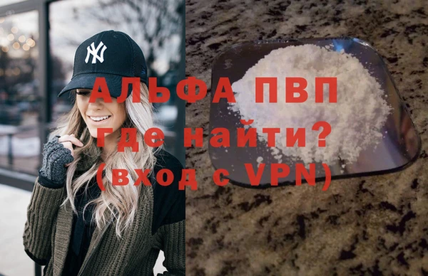 mix Горняк