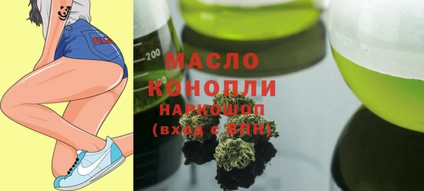 jwh Сосновка