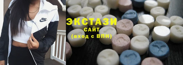 mix Горняк