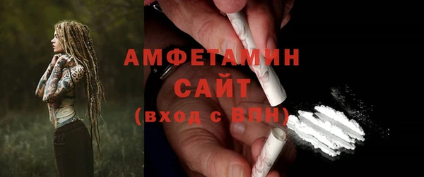 mix Горняк