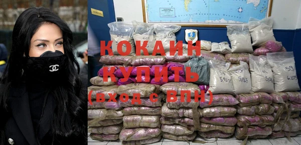 mix Горняк