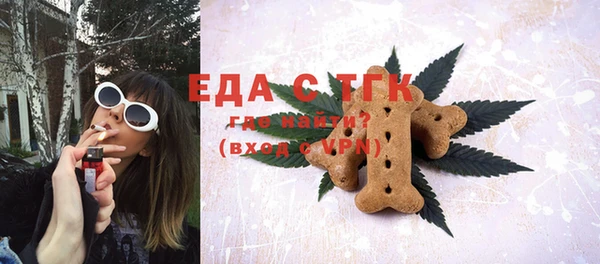 mix Горняк