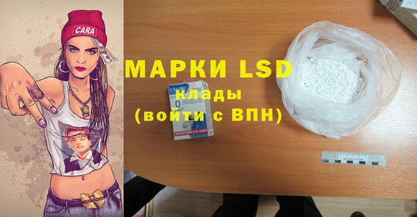 mix Горняк