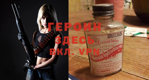 ПСИЛОЦИБИНОВЫЕ ГРИБЫ Горно-Алтайск