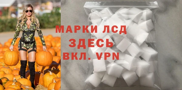 mix Горняк