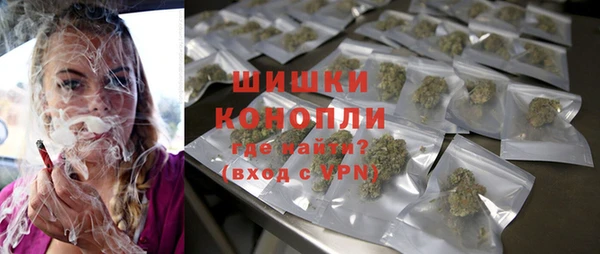 mix Горняк